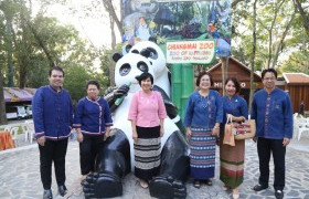 รูปภาพ : มทร.ล้านนา ร่วมกิจกรรมสภากาแฟเวียงเจ็ดลินประจำเดือนพฤศจิกายน 2562