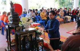 รูปภาพ : สมาคมศิษย์เก่า มทร.ล้านนา เชียงราย จัดพิธีทำบุญอุทิศส่วนกุศลให้แก่บุคลากรและศิษย์เก่า มทร.ล้านนา เชียงราย ที่ล่วงลับ