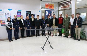 รูปภาพ : มทร.ล้านนา เชียงราย ร่วมเป็นส่วนหนึ่งในปฏิบัติการทดสอบระบบ UAV ของทัพอากาศในพื้นที่เสี่ยงเกิดไฟป่าจริงในจังหวัดเชียงราย