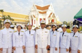 รูปภาพ : พิธีบวงสรวงดวงพระวิญญาณสมเด็จพระนเรศวรมหาราช  ประจำปี 2563