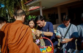 รูปภาพ : มทร.ล้านนา น่าน จัดกิจกรรมทำบุญตักบาตร เนื่องในโอกาสวันขึ้นปีใหม่ พ.ศ.2563