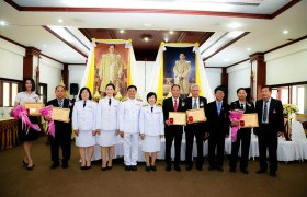 รูปภาพ : มทร.ล้านนา ลำปาง ร่วมงานสถาปนามหาวิทยาลัย พร้อมรับรางวัลเชิดชูเกียรติ'63