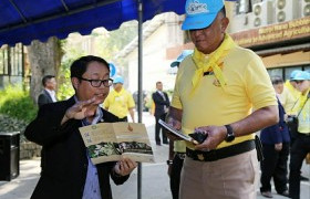 รูปภาพ : บุคลากรวิทยาลัยฯ ให้การต้อนรับและนำเสนอผลงานวิจัยแก่คณะศูนย์อำนวยการใหญ่จิตอาสาพระราชทาน 904 ณ มทร.ล้านนา เชียงใหม่