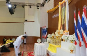 รูปภาพ : มทร.ล้านนา ลำปาง ร่วมงานวันมาตรฐานฝีมือแรงงานแห่งชาติ 