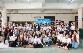 รูปภาพ : คณะบริหารธุรกิจและศิลปศาสตร์ ร่วมกับสาขาวิทยาศาสตร์ มทร.ล้านนา ลำปาง จัดกิจกรรมผลิตเจลล้างมือแอลกอฮอล์