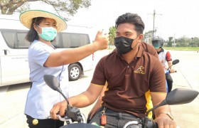 รูปภาพ : มทร.ล้านนา พิษณุโลก ตั้งจุดคัดกรองป้องกันการแพร่กระจายของเชื้อโรคไวรัสโคโรนาสายพันธุ์ใหม่ 2019 (COVID-19)