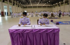 รูปภาพ : ผู้บริหารและบุคลากร มทร.ล้านนา เชียงราย ร่วมประกอบพิธีเฉลิมพระเกียรติ สมเด็จพระนางเจ้าสุทิดาพัชรสุธาพิมลลักษณ พระบรมราชินี