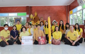 รูปภาพ : มทร.ล้านนา เชียงราย จัดกิจกรรมทำบุญตักบาตรข้าวสาร อาหารแห้งและพิธีถวายเทียนพรรษา เนื่องในวันเข้าพรรษา 2563