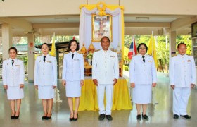 รูปภาพ : พิธีถวายราชสดุดีและถวายพระพรชัยมงคล  พระบาทสมเด็จพระเจ้าอยู่หัว เนื่องในโอกาสวันเฉลิมพระชนมพรรษา  28 กรกฎาคม 2563