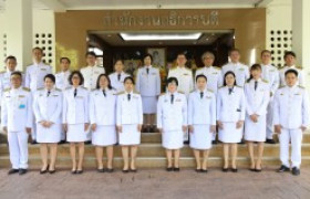 รูปภาพ : มทร.ล้านนา จัดพิธีถวายพระพรชัยมงคลเนื่องในโอกาสวันเฉลิมพระชนมพรรษาพระบาทสมเด็จพระวชิรเกล้าเจ้าอยู่หัว ๒๘ กรกฎาคม ๒๕๖๓