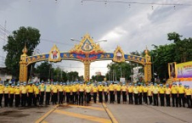 รูปภาพ : เปิดซุ้มประตูเมืองเฉลิมพระเกียรติ เนื่องในโอกาสพระราชพิธีบรมราชาภิเษกและวันเฉลิมพระชนมพรรษา พระบาทสมเด็จพระเจ้าอยู่หัว 