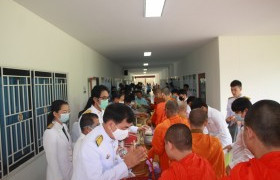 รูปภาพ : มทร.ล้านนา น่าน จัดพิธีถวายราชสดุดีเฉลิมพระเกียรติ สมเด็จพระนางเจ้าสิริกิติ์ พระบรมราชินีนาถ พระบรมราชชนนีพันปีหลวง