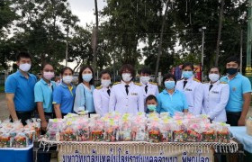 รูปภาพ : ถวายพระพร สมเด็จพระนางเจ้าสิริกิติ์ พระบรมราชินีนาถ พระบรมราชชนนีพันปีหลวง 12 สิงหาคม 2563