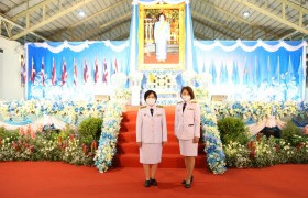 รูปภาพ : อธิการบดีร่วมพิธีถวายพระพรชัยงมงคลเนื่องในโอกาสวันเฉลิมพระชนมพรรษา สมเด็จพระนางเจ้าสิริกิติ์ พระบรมราชินีนาถ พระบรมราชชนนีพันปีหลวง