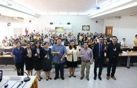 รูปภาพ : โครงการประชุมเชิงปฏิบัติการ การพัฒนาข้อเสนอเชิงหลักการ ปีงบประมาณ 2565