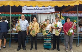 รูปภาพ : มทร.ล้านนา น่าน ร่วมทำบุญงานประเพณีทำบุญถวายสลากภัต ประจำปีพุทธศักราช 2563