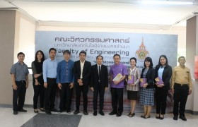 รูปภาพ : คณะวิศวกรรมศาสตร์ รับการตรวจประเมินคุณภาพภายใน ระดับคณะ ประจำปีการศึกษา 2562