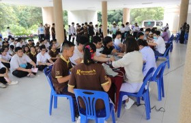 รูปภาพ : มทร.ล้านนา เชียงราย จัดกิจกรรมตรวจสุขภาพนักศึกษาใหม่ ปีการศึกษา 2563