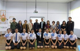 รูปภาพ : คณะบริหารธุรกิจและศิลปศาสตร์ มทร.ล้านนา เชียงราย จัดโครงการสัมมนาทางวิชาการ เรื่อง ชวนคุย ชวนคิด ปรับธุรกิจหลังวิกฤตโควิด-19