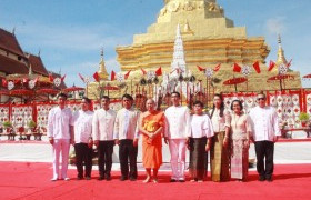 รูปภาพ : ผู้ช่วยอธิการบดี มทร.ล้านนา น่าน เข้าร่วมพิธีถวายสักการะ องค์พระมหาธาตุเจ้าภูเพียงแช่แห้ง