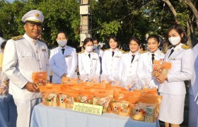 รูปภาพ : วันคล้ายวันพระราชสมภพ พระบาทสมเด็จพระบรมชนกาธิเบศร มหาภูมิพลอดุลยเดชมหาราช บรมนาถบพิตร  ประจำปี 2563  