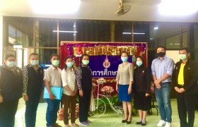 รูปภาพ : มทร.ล้านนา น่าน ให้การต้อนรับประธานแม่บ้านมหาดไทยจังหวัดน่าน ในการติดตามนักศึกษาทุนและคนไข้ในพระราชานุเคราะห์