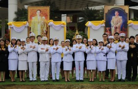 รูปภาพ : มทร.ล้านนา เชียงราย จัดพิธีประกาศราชสดุดีและสำนึกในพระมหากรุณาธิคุณ เนื่องในวันคล้ายวันสถาปนามหาวิทยาลัยเทคโนโลยีราชมงคลล้านนา 18 มกราคม และ วันครบรอบ 25 ปีการก่อตั้ง มทร.ล้านนา เชียงราย