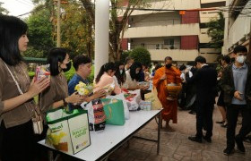 รูปภาพ : คณะบริหารธุรกิจ มทร.ล้านนา ทำบุญประจำปี 2564 เพื่อความเป็นสิริมงคลและอุทิศแก่บุคลากรและนักศึกษาที่ล่วงลับ