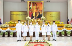 รูปภาพ : มทร.ล้านนา ตาก ร่วมพิธีวันที่ระลึกพระบาทสมเด็จพระนั่งเกล้าเจ้าอยู่หัว พระมหาเจษฎาราชเจ้า ประจำปี 2564