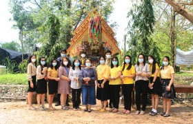 รูปภาพ : กองบริหารทรัพยากรน่าน ร่วมสรงน้ำพระและสิ่งศักดิ์สิทธิ์ ปีใหม่เมือง2564