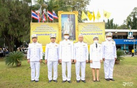 รูปภาพ : มทร.ล้านนา ตาก จัดกิจกรรมเนื่องในวันคล้ายวันพระราชสมภพพระบาทสมเด็จพระบรมชนกาธิเบศร มหาภูมิพลอดุลยเดชมหาราช บรมนาถบพิตร วันชาติ และวันพ่อแห่งชาติ 5 ธันวาคม 2563