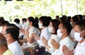 รูปภาพ : พิธีเจริญพระพุทธมนต์เนื่องในวันคล้ายวันพระราชสมภพ 5 ธันวาคม 2563