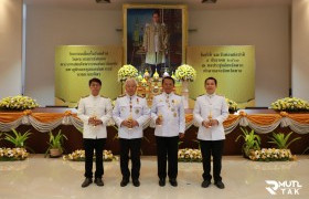 รูปภาพ : พิธีจุดเทียนเพื่อสดุดีพระเกียรติคุณ เนื่องในวัน พระราชสมภพฯ 5 ธันวาคม 2563