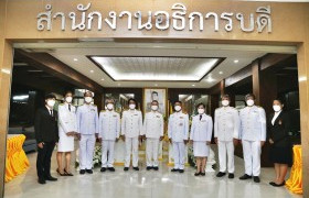 รูปภาพ : มทร.ล้านนา จัดพิธีถวายพระพรชัยมงคลพระบาทสมเด็จพระเจ้าอยู่หัว เนื่องในโอกาสวันเฉลิมพระชนมพรรษา ๒๘ กรกฎาคม ๒๕๖๔ ภายใต้มาตรการป้องกัน COVID-19