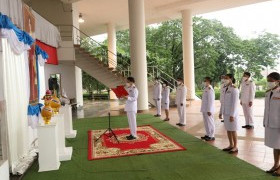 รูปภาพ : มทร.ล้านนา เชียงราย จัดพิธีถวายพระพรชัยมงคล เนื่องในวันเฉลิมพระชนมพรรษา สมเด็จพระนางเจ้าสิริกิติ์ พระบรมราชินีนาถ พระบรมราชชนนีพันปีหลวง และเนื่องในวันแม่แห่งชาติ 12 สิงหาคม 