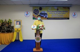 รูปภาพ : กองการศึกษาน่าน มทร.ล้านนา น่าน จัดโครงการอบรมคุณธรรมจริยธรรมนักศึกษาใหม่ ปีการศึกษา 2564 วันที่ 11-12 กันยายน 2564