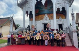 รูปภาพ : มทร.ล้านนา เชียงราย ร่วมทำบุญงานกฐินสามัคคี มทร.ล้านนา ประจำปี 2564 ณ วัดสถารศ จังหวัดน่าน 