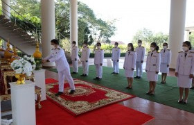 รูปภาพ : มทร.ล้านนา เชียงราย จัดพิธีวางพานพุ่ม  เนื่องในวันคล้ายวันพระบรมราชสมภพพระบาทสมเด็จพระบรมชนกาธิเบศร มหาภูมิพลอดุลยเดชมหาราช บรมนาถบพิตร วันชาติ และวันพ่อแห่งชาติ