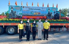 รูปภาพ : ร่วมพิธีเปิดการรณรงค์ป้องกันและลดอุบัติเหตุทางถนนช่วงเทศกาลปีใหม่ พ.ศ.2565 จังหวัดพิษณุโลก  