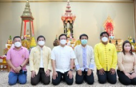 รูปภาพ : มทร.ล้านนา น่าน ร่วมพิธีบำเพ็ญกุศลฯ เนื่องในวันครบรอบ 105 ปี แห่งการสถาปนาจุฬาลงกรณ์มหาวิทยาลัย ณ สถานีวิจัยและถ่ายทอดเทคโนโลยีผาสิงห์