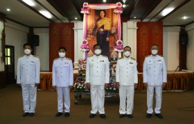 รูปภาพ : มทร.ล้านนา จัดพิธีถวายราชสดุดีเฉลิมพระเกียรติ สมเด็จพระกนิษฐาธิราชเจ้า กรมสมเด็จพระเทพรัตนราชสุดาฯ สยามบรมราชกุมารี