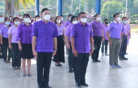 รูปภาพ : พิธีถวายราชสดุดีและถวายพระพรชัยมงคล สมเด็จพระกนิษฐาธิราชเจ้า กรมสมเด็จพระเทพรัตนราชสุดาฯ สยามบรมราชกุมารี  เนื่องในวันคล้ายวันพระราชสมภพ 2 เมษายน 2565