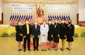 รูปภาพ : คณาจารย์ บุคลากร มทร.ล้านนา ลำปาง ร่วมพิธีวันพระบาทสมเด็จพระพุทธยอดฟ้าจุฬาโลกมหาราชและวันที่ระลึกมหาจักรีบรมราชวงศ์ ประจำปี 2565 