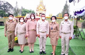 รูปภาพ : มทร.ล้านนา พิษณุโลก ร่วมพิธีบวงสรวงและสมโภชศาลหลักเมืองจังหวัดพิษณุโลก 