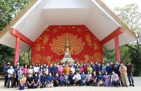 รูปภาพ : มทร.ล้านนา เชียงราย จัดงานสรงน้ำพระเจ้าทันใจ และรดน้ำดำหัวอาจารย์อวุโส ม่วนอํก ม่วนใจ๋ ปี๋ใหม่เมือง ราชมงคลล้านนา เชียงราย