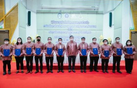 รูปภาพ : มทร.ล้านนา จับมือ อว. สนับสนุน ธัชชา ผสานศาสตร์และศิลป์สู่การพัฒนา ต่อยอดองค์ความรู้และภูมิปัญญาท้องถิ่น สร้างนวัตกรรมทางเศรษฐกิจสากล สู่การพัฒนาประเทศอย่างยั่งยืน