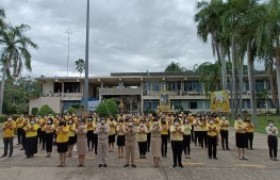 รูปภาพ : มทร.ล้านนา พิษณุโลก ประกาศแสดงเจตจำนงสุจริต นโยบายคุณธรรมและความโปร่งใส ในการบริหารงานของ  