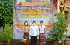 รูปภาพ : มทร.ล้านนา น่าน ร่วมงานสัปดาห์ส่งเสริมการเผยแผ่พระพุทธศาสนา เนื่องในเทศกาลวันสำคัญทางพระพุทธศาสนา (วันอัฏฐมีบูชา) ประจำปี 2565 