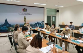 รูปภาพ : มทร.ล้านนา น่าน ร่วมประชุมคณะกรรมการดำเนินการคัดสรรสุดยอดหนึ่งตำบล หนึ่งผลิตภัณฑ์ไทย ปี พ.ศ.2565 (OTOP Product Champion : OPC) ระดับจังหวัดน่าน