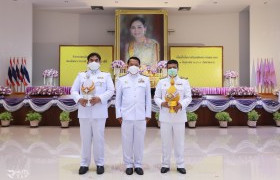 รูปภาพ : มทร.ล้านนา ตาก ร่วมพิธีวางพานพุ่มและพิธีจุดเทียนถวายพระพรชัยมงคล เนื่องในโอกาสวันเฉลิมพระชนมพรรษาสมเด็จพระนางเจ้าฯ พระบรมราชินี ประจำปี 2565